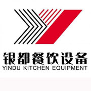 新疆银都冰箱_新疆银都制冰机_新疆银都冷藏柜_新疆银都四门冷柜_银都万能蒸烤箱-银都餐饮设备股份有限公司